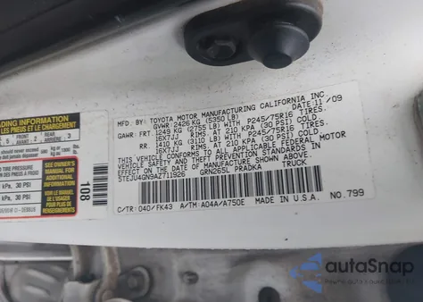 2010 Toyota Tacoma Prerunner V6 from USA, damaged, VIN 5TEJU4GN9AZ711926